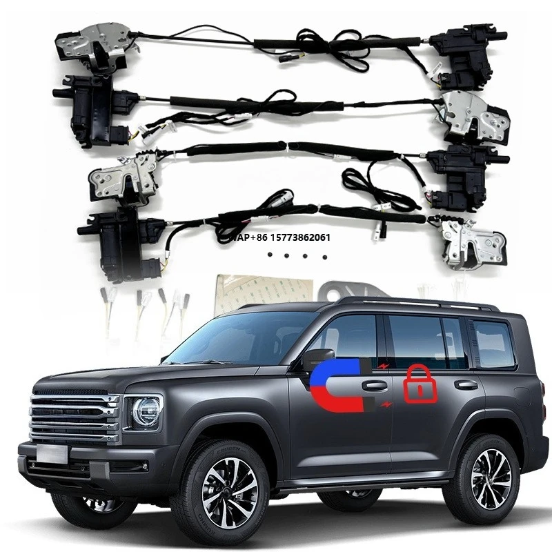 ZAX024 Electric Suction Door Lock for Haval H9 (2019-) Modified to Electronic Lock with Soft Close Actuator