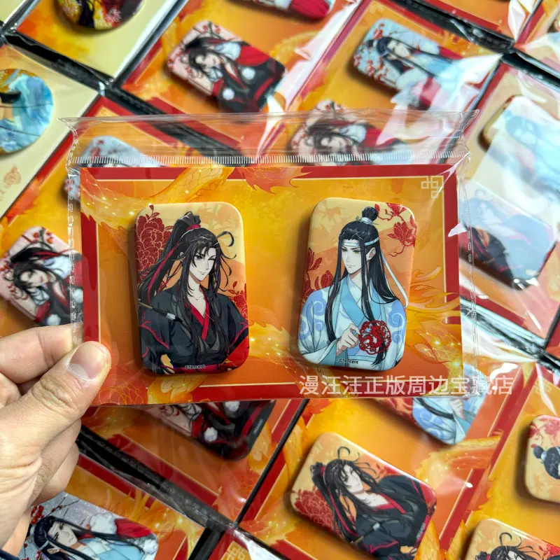 

Game Grandmaster of Demonic Cultivation LanWangJi WeiWuXian Cosplay Cute Q badge ambitus