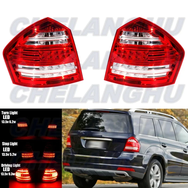 Pair Side LED Tail Light Rear Lamp A1648203364 A1648203464 For Benz X164 GL320 GL350 GL450 GL550 2006 2007 2008 2009 2010 2011