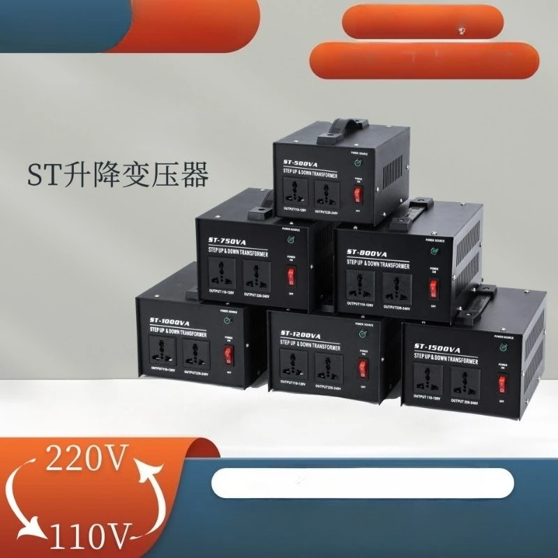 ST Series Step Up & Step Down Transformer, 220V‑110V Bidirectional Voltage Converter