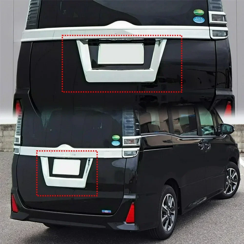 For TOYOTA VOXY/NOAH R80 2018-2021 Car Accessories ABS Chrome Rear Tail Box Gate Door License Plate Shape Trim 2019 2020