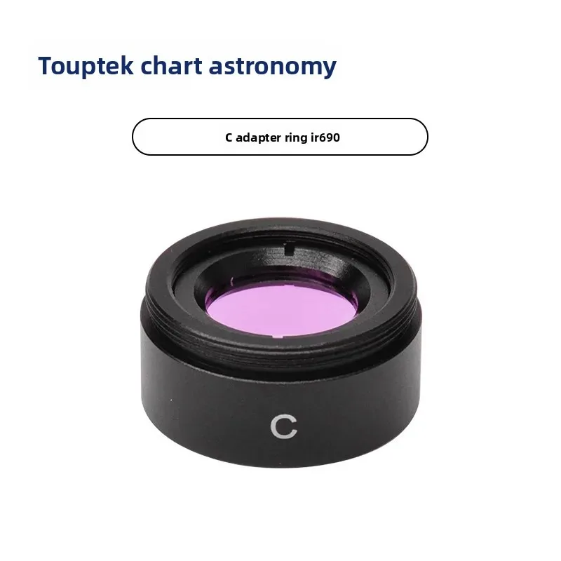 ToupTek Astronomical Telescope Planetary Camera UV Cut Filter 1.25