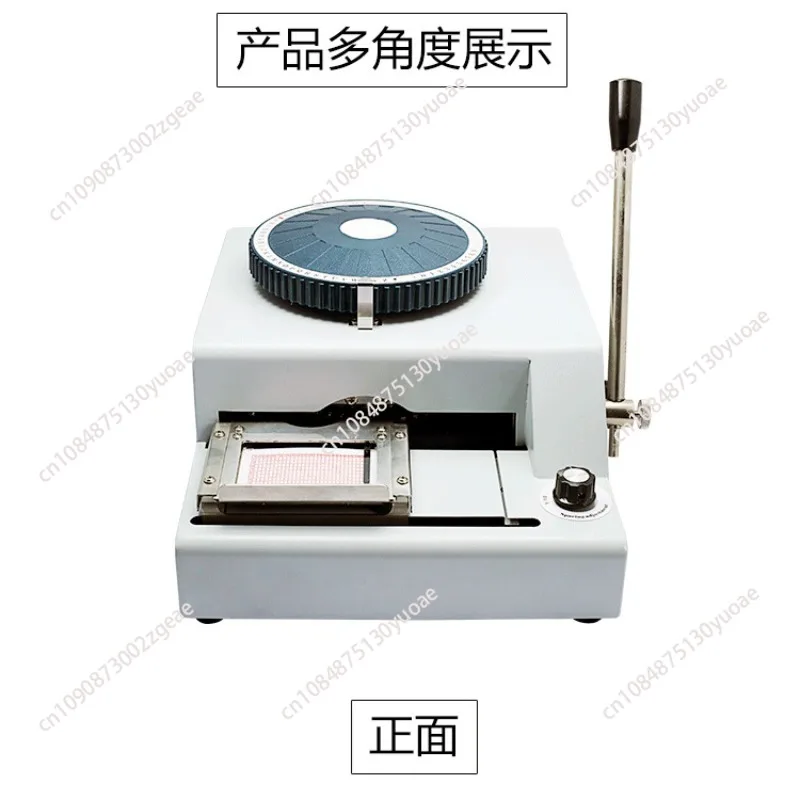 Stainless Steel Metal Embossing Machine  Embosser Machine Number Plate 68 Letters Characters