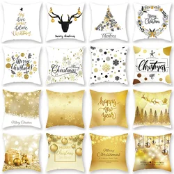 Cushion Golden Christmas Pillowcase Car Sofa Bed decorative sofa cushion covers navidad cover