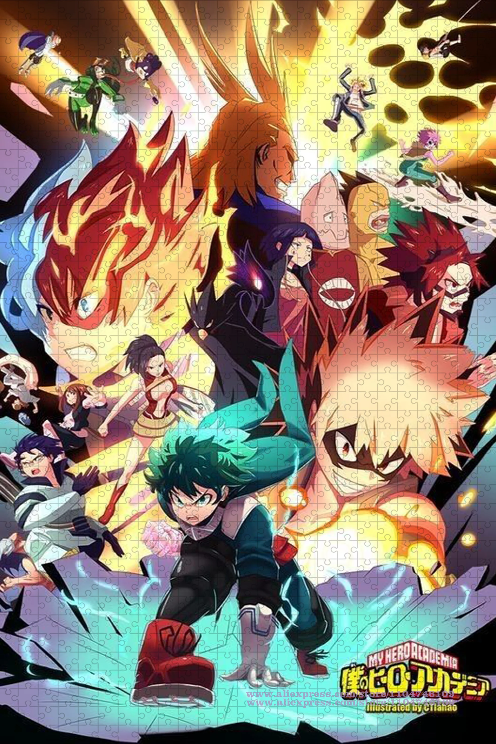 僕のヒーローアカデミア パズル ジグソー漫画キャラクターパズル 108/200/300/500/1000/1500ピース 知能パズル 子供用 ホームデコレーション