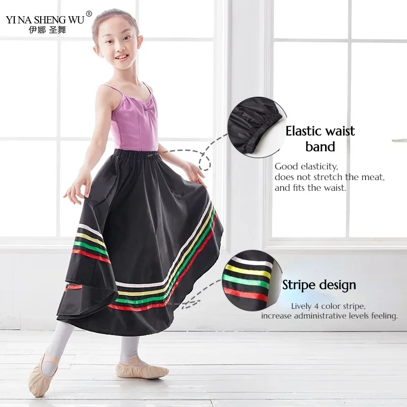 

Girls Black Striped Classical Ballet Dancing Long Skirts Children's Practice Costume Dance Wear for Girls
