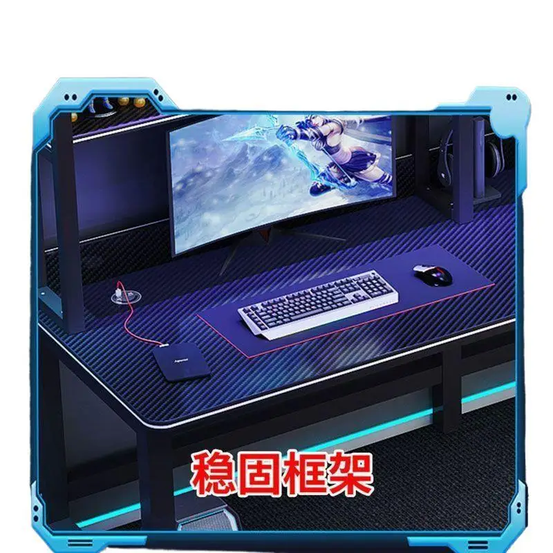Customized carbon fiber e-sports table, simple double desktop computer table and chair combination game table, home desk