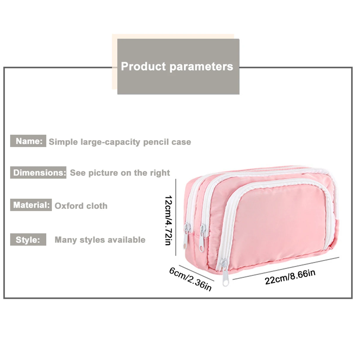 مقلمة بسحاب مكونة من 3 طبقات، سعة كبيرة مقاومة للماء للطلاب والأطفال، حقيبة تخزين قرطاسية للوازم المدرسية