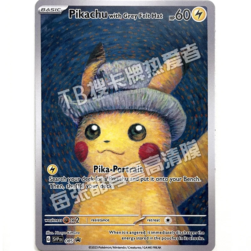 

PTCG English Reprint SVPEN-85 Oil Painting Style Pikachu Classic Game Anime Character Battle Game Card Wearing Grey Felt Hat