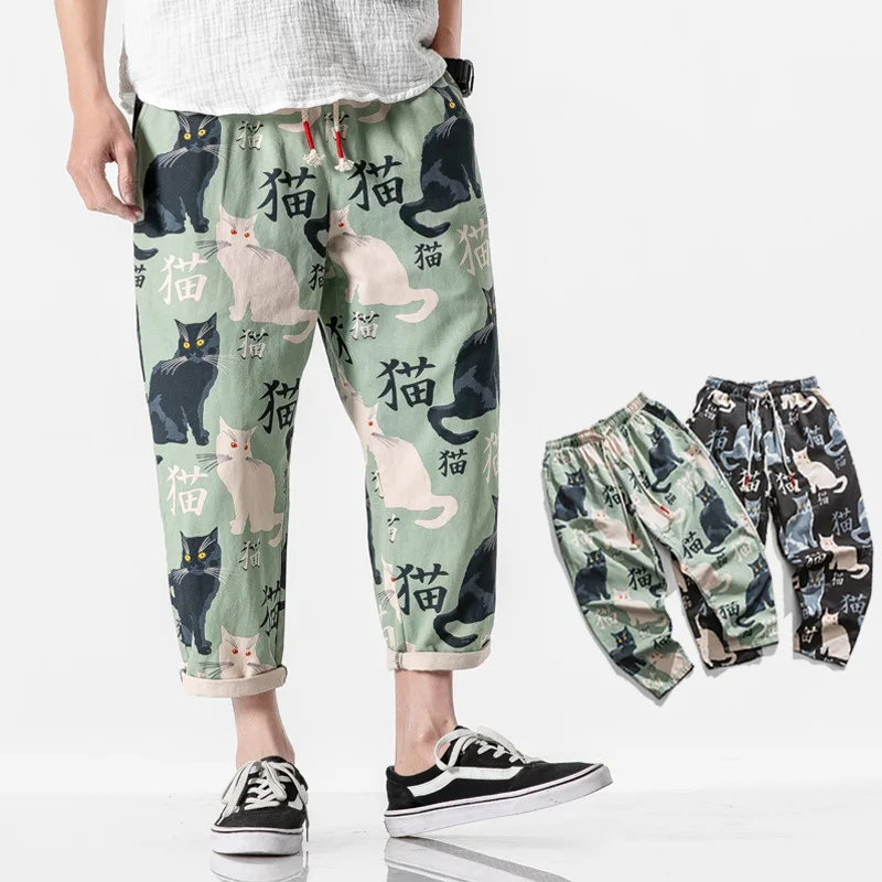 Mens Joggers Hip Hop Cat Print Pants Streetwear Ankle Length Pants