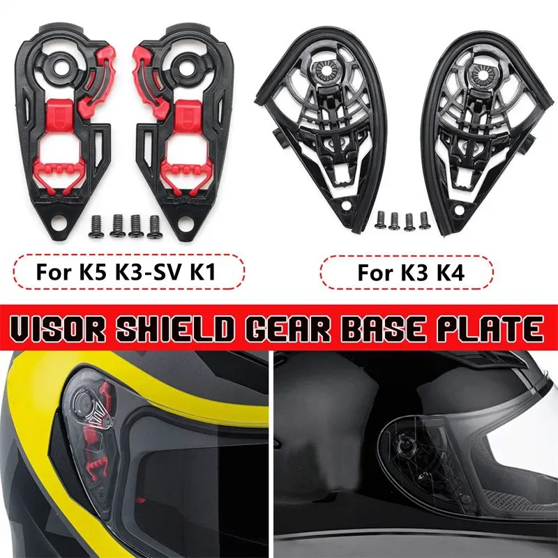 Motorrad Helm Teile Zubehör Helm Visier Basis Schloss für AGV K3 K4 K1 K3SV K5 Casco Moto Mechanismus Capacete Schild Schloss – Detail 1