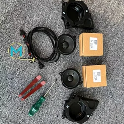 For 19-24 Audi A6C8 modified BO audio front door alto speaker C8 high equipped car high bass speaker 80A 035 303