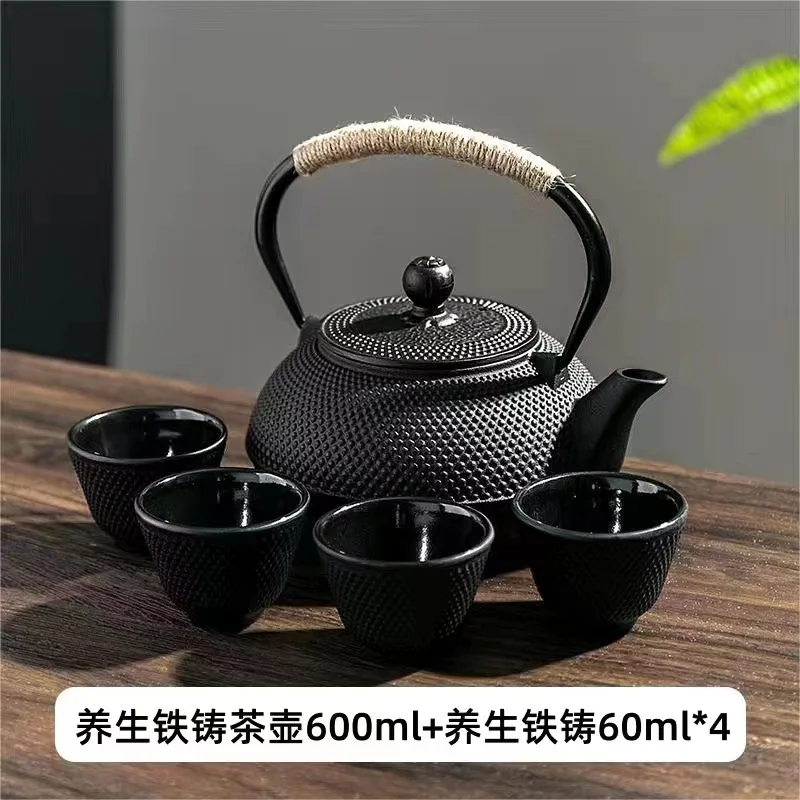 

Retro Japanese Style Small Cast Iron Teapot – Wholesale Kettle & Tea Set