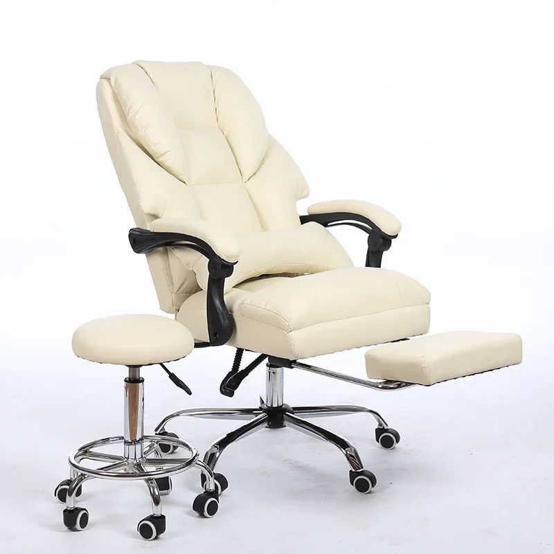 Beauty can lie mask experience pregnant woman lunch break computer chair home live chair anchor comfortable.
