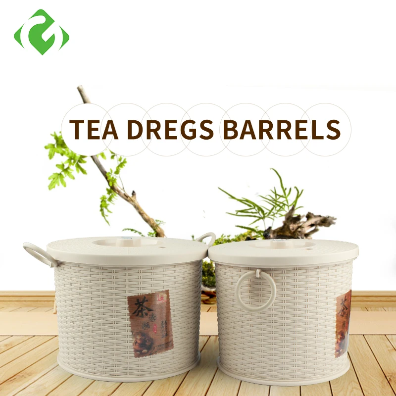 GUANYAO Tea Filtering Bucket Tea ceremony special trash can with filter drain bucket With drain hole Short barrel Tea partner