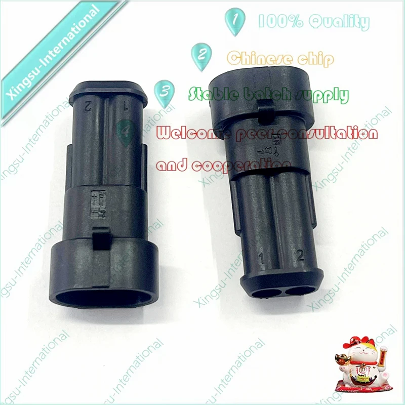 100PCS/ Piece 2-hole Automotive Connector DJ7021-1.5-11-21 Waterproof Connector 282104-1 282080-1