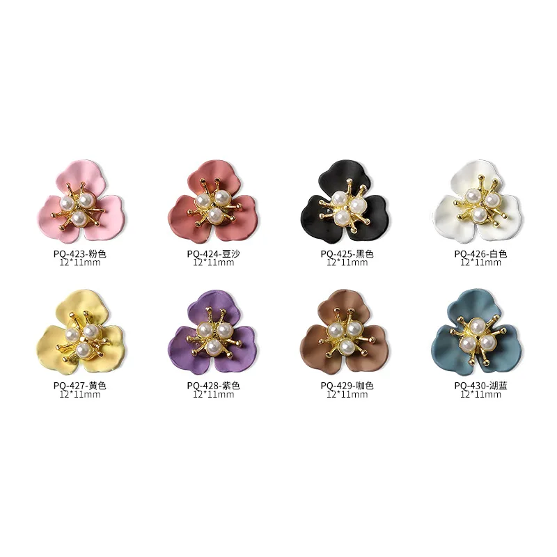 New 10pcs Nail Art Charms French Three Petal Flower Pearl Pink White Purple Spray Painted Metal Flower Decor Bulk Supply