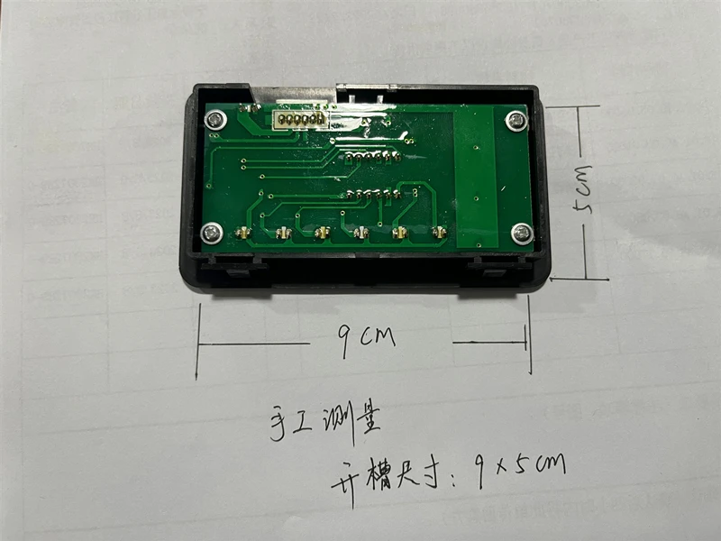 

Applicable to, flow type ice machine general main board computer board flow type commercial household machine accessories