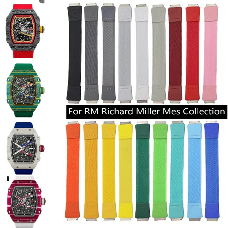 Customized Elastic Nylon FKM WatchBand For Richard Miller Rm67 Rm67-01 Rm67-02 Diy Loop Watch Strap Screw Down Connection Band