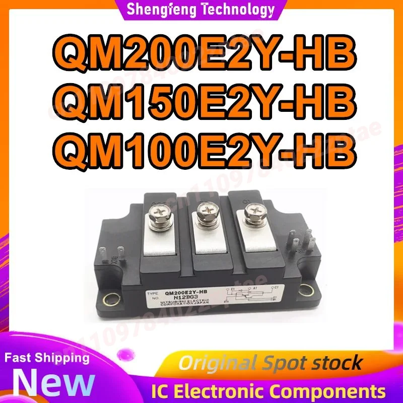 

QM200E2Y-HB QM150E2Y-HB QM100E2Y-HB 100%New original