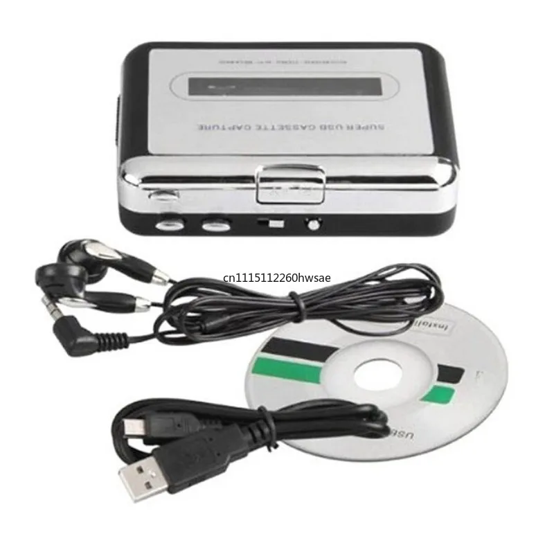 Cassette to MP3 Converter, Portable Cassette Tape Player, USB Cassette Capture Device, Convert Old Audio Tape to MP3