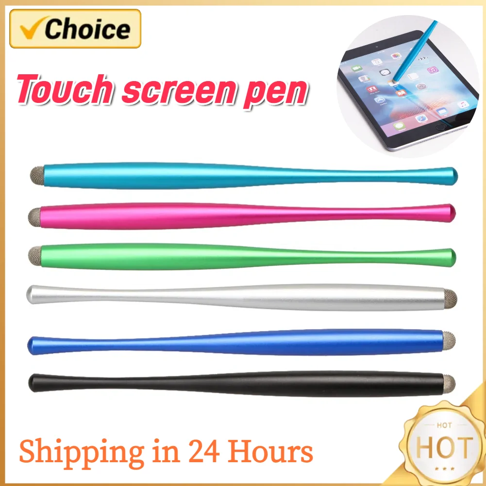 Metal Universal Capacitive Stylus Pen Touch Screen Pencil for Apple iPad Tablet PC Smart Cellphone Mobile Phone