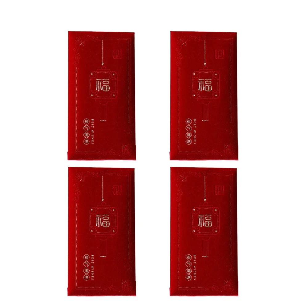 

4pcs Blessing Words New Year Red Envelope Simplicity Multiple Patterns Wedding Money Envelope Red Fu HongBao Spring Festival
