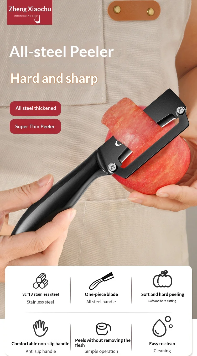 Titanium-coated fruit peeling knife, kitchen multi-functional scraping knife, sugarcane and potato peeling knife, peeling tool view 5