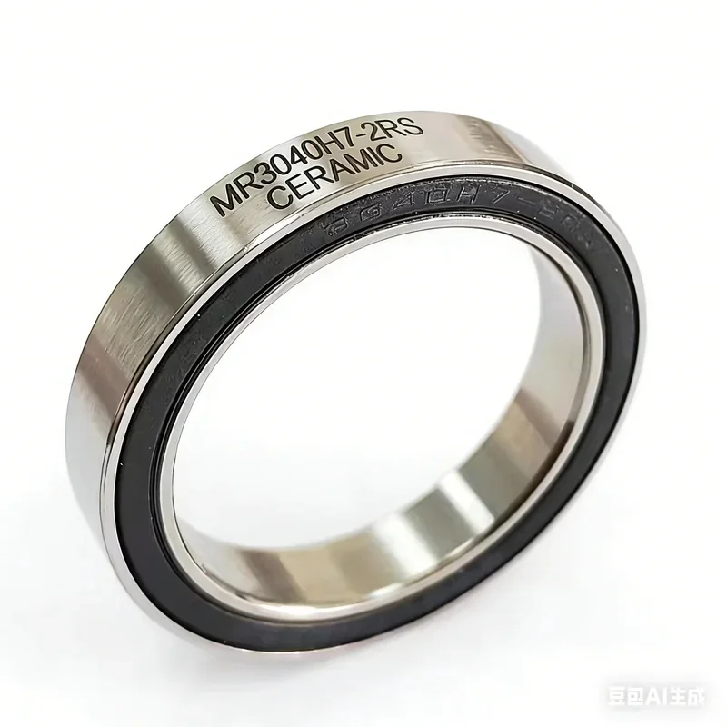 2pc ABEC-3 Bottom bracket bearings Ceramic Bearing MR3040H7/MR3040H6 -2RS 30x40x6/7 Stainless Steel Sealed for SRAM DUB Truvativ
