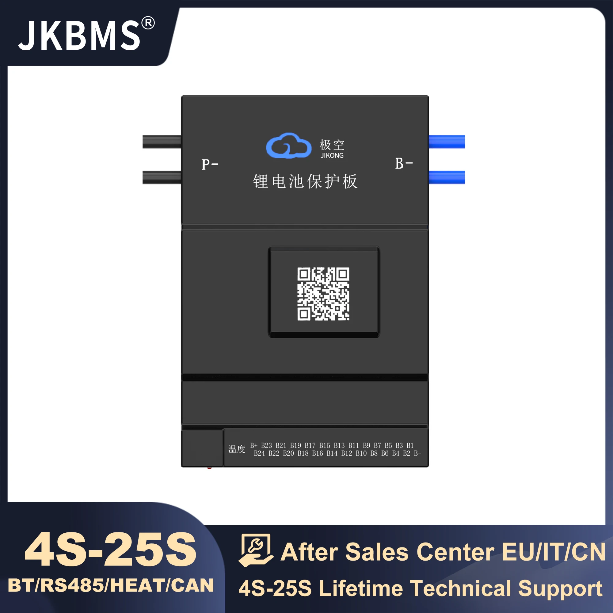 JKBMS 4-24S Active Balance BMS Lifepo4 Li-ion LTO Battery 4S 8S 12S 13S 14S 16S 17S 20S 24S SMART BMS 100A 150A 200A 1000A  LCD