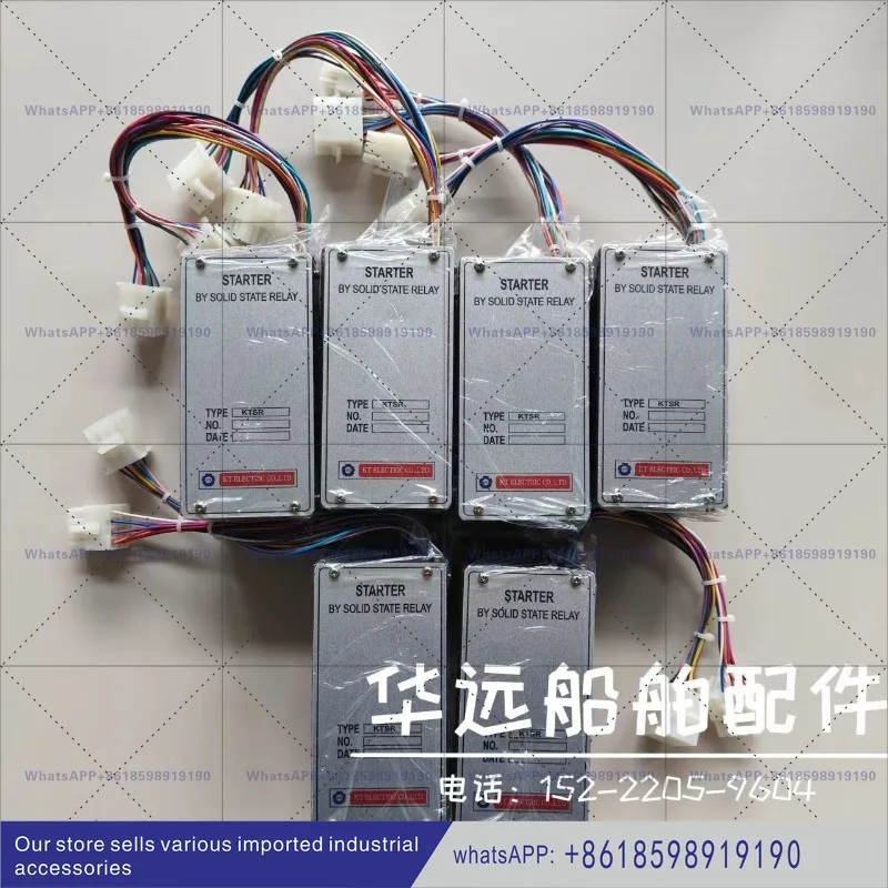 

KTSR solid state relay starter, brand new imported (negotiable)