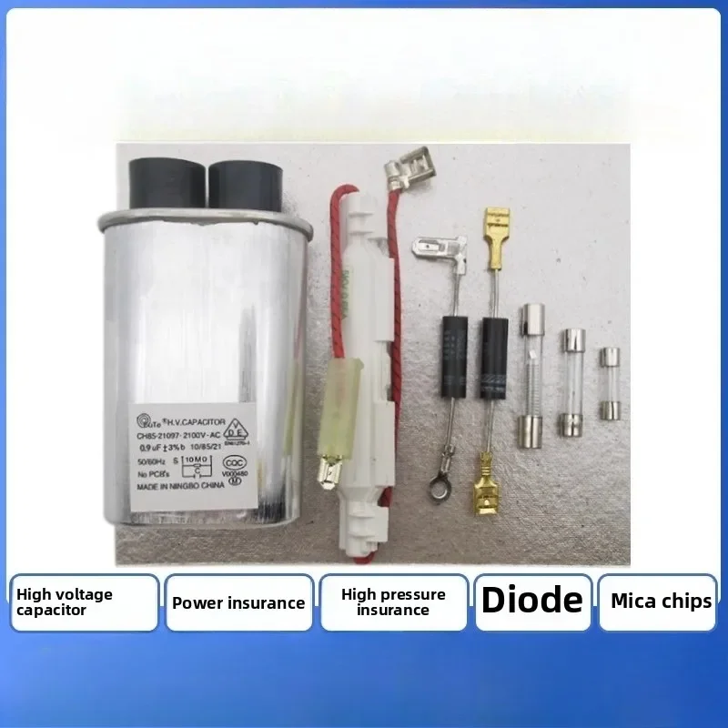 Mica Sheets + High Voltage Capacitor + High Voltage Diode + Fuse 8pcs-Set for Midea/Galanz Standard Microwave Oven Repair Parts