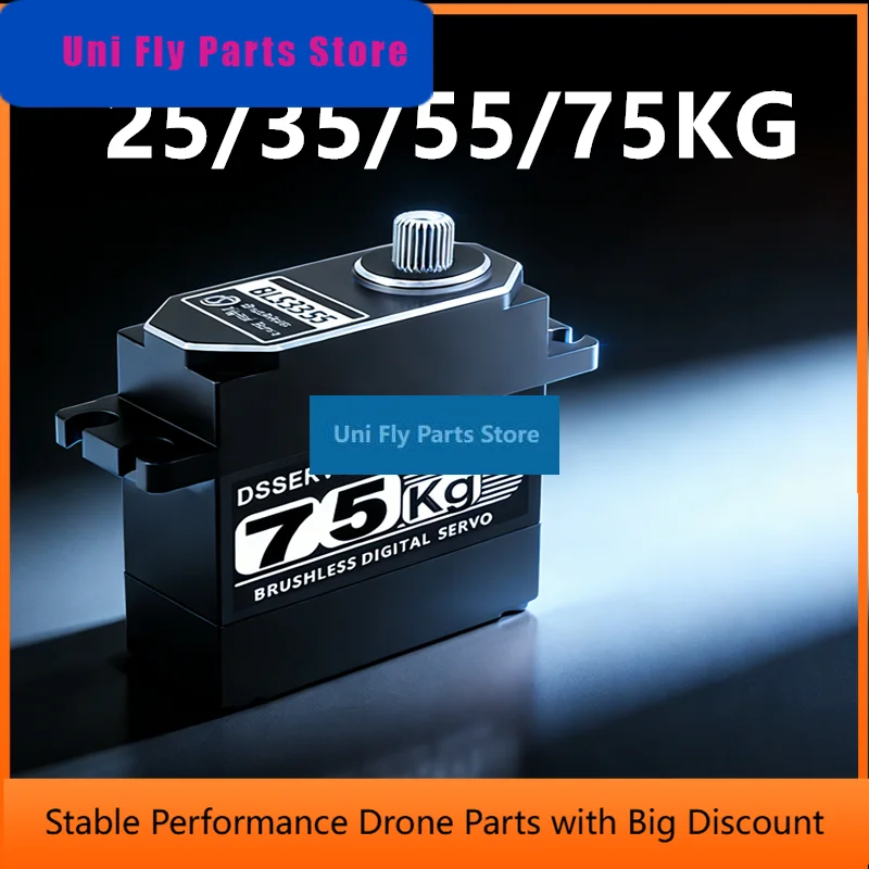 SkyDElDsservoBLS3325/35/55/75 Black Waterproof All-Metal Brushless Digital Servo Motor, For Toy Car Accessories.