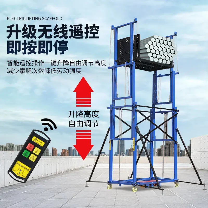 Customized on demand Small electric lifting scaffold foldable rust-proof mobile remote control outdoor decoration