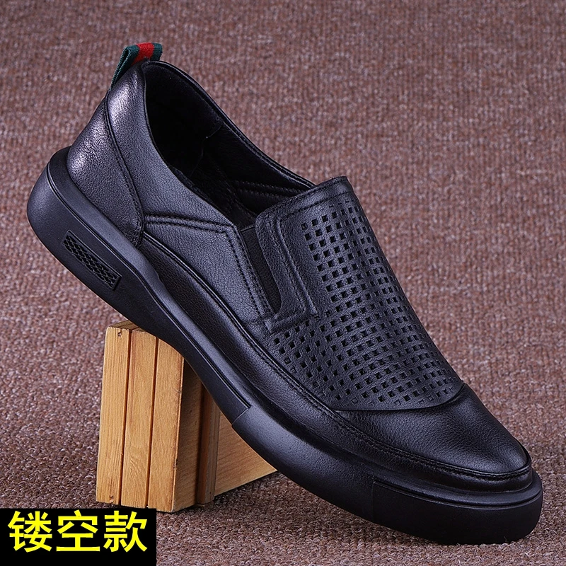 Vintage Men\'s Genuine Leather Shoes Breathable Soft Bottom Casual Shoes Spring Summer Male Designer Loafers Rt2107