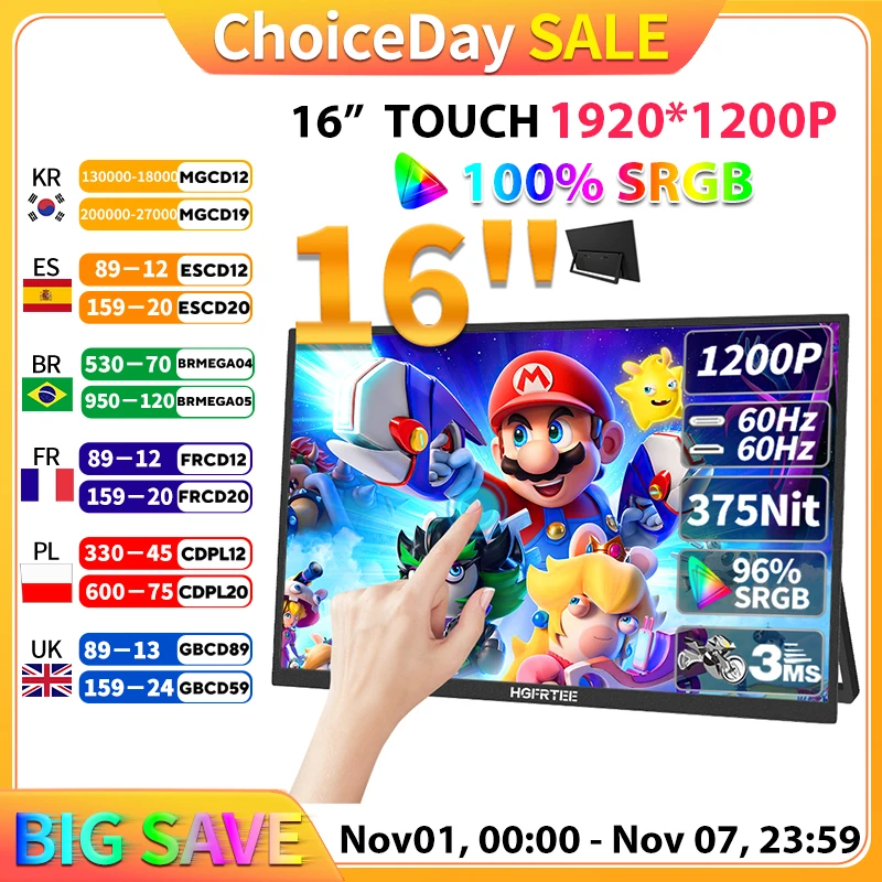 

16-дюймовый сенсорный портативный монитор HGFRTEE 16:10 96% sRGB 350Cd/м², второй экран для ноутбука с подставкой-держателем, совместимый с HDMI