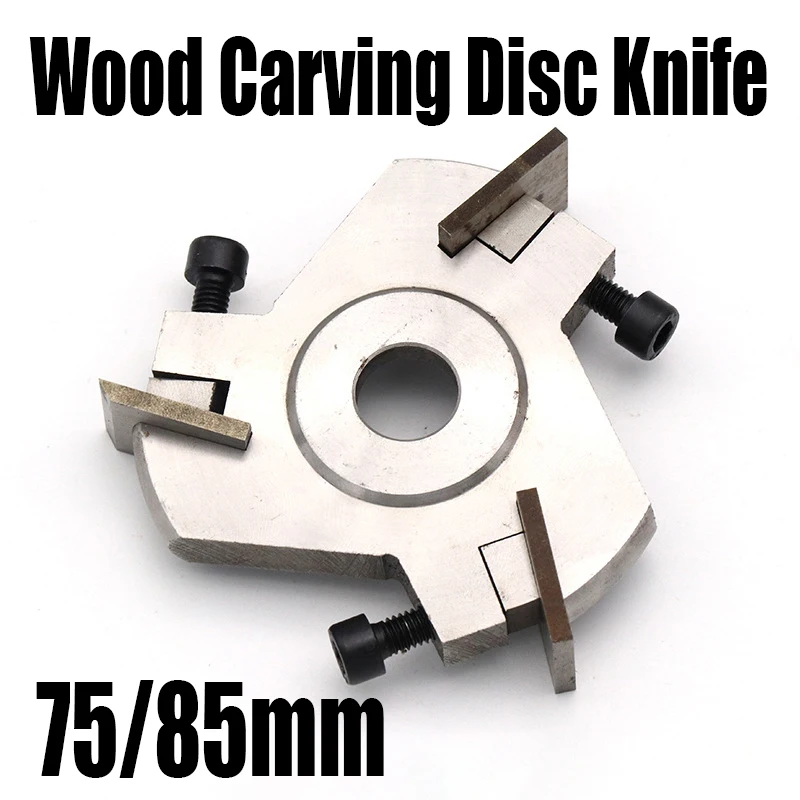 

1PCS 75/85mm Wood Carving Disc Angle Grinder Flat Knife Wood Grinding Wheel Rotary Disc Milling Cutter Wood Cutting Wheel