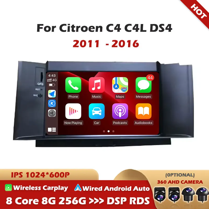 Para citroen c4 c4l ds4 2011 2012 - 2016 7 ''android 15 multimídia android rádio do carro lounge player unidade principal da tela carplay 4g