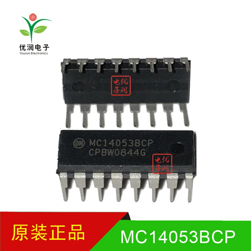 10PCS/MC14053BCP MC14053 [brand new imported original ON] DIP-16 analog switch chip direct insertion