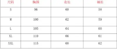 2025 primavera nova elegante gola de cor sólida manga longa única linha botão solto camisa superior feminina para mulher