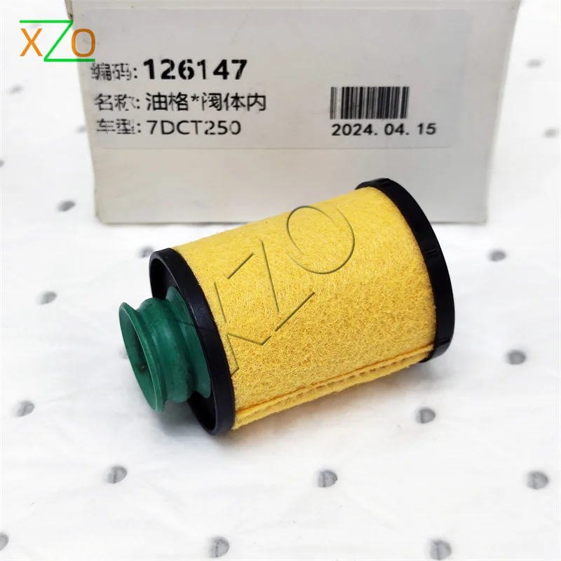 

New Transmission Filter Element 7DCT250 SHDT250 for Buick ENVISION ROVE MG 7-Speed Dual Clutch Transmission