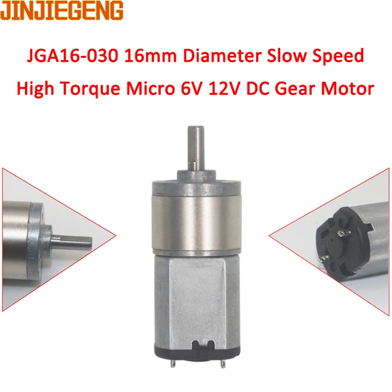 DC 6V 12V Gear Motor 12 - 923RPM CW CCW Speed Reduction Gearbox Motor JGA16-030 Electric Engine DIY Accessories Car Boat Model