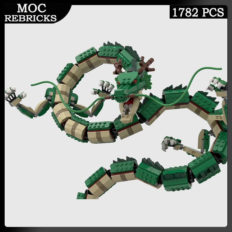 Building Block Classic Film and Television Series Five Claws Qinglong Model Set Puzzle Originality Boys Hobbies Toy Holiday Gift