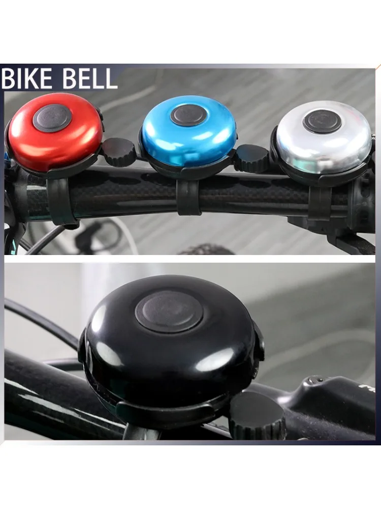 AliExpress Bicycle Accessories Aluminum Alloy Bike Alarm Bell Bicycle Decoration Equipment Super Loud Speaker Customized Bike Bell