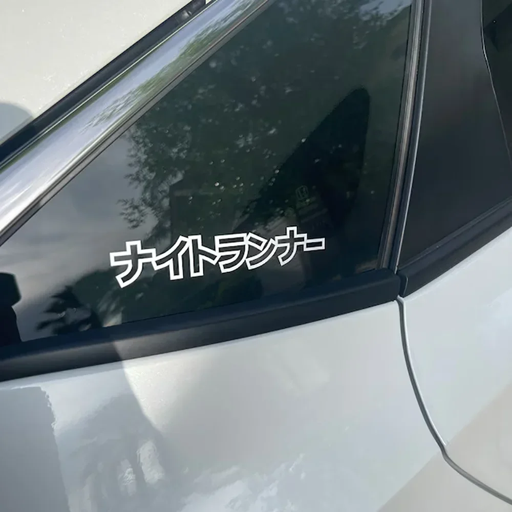 1PC JDM Japanese Night Runner Sticker Waterproof Vinyl Decal Personality Decor for Car Windshield Window Motorcycle Truck Laptop
