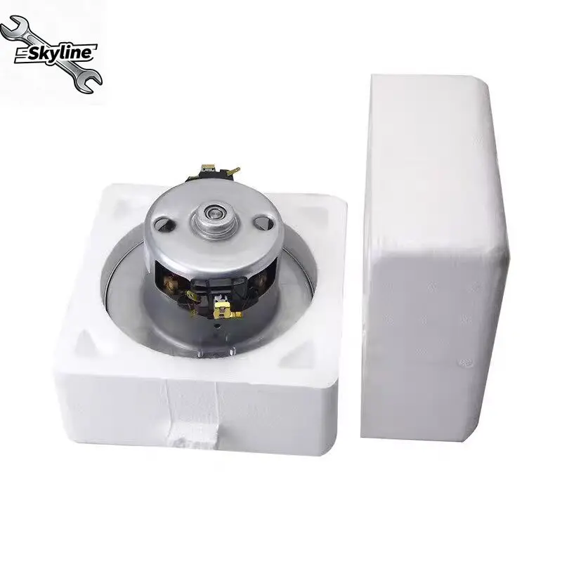 V1J-PH22 220V 1800W single-phase series-driven motor for vacuum cleaner