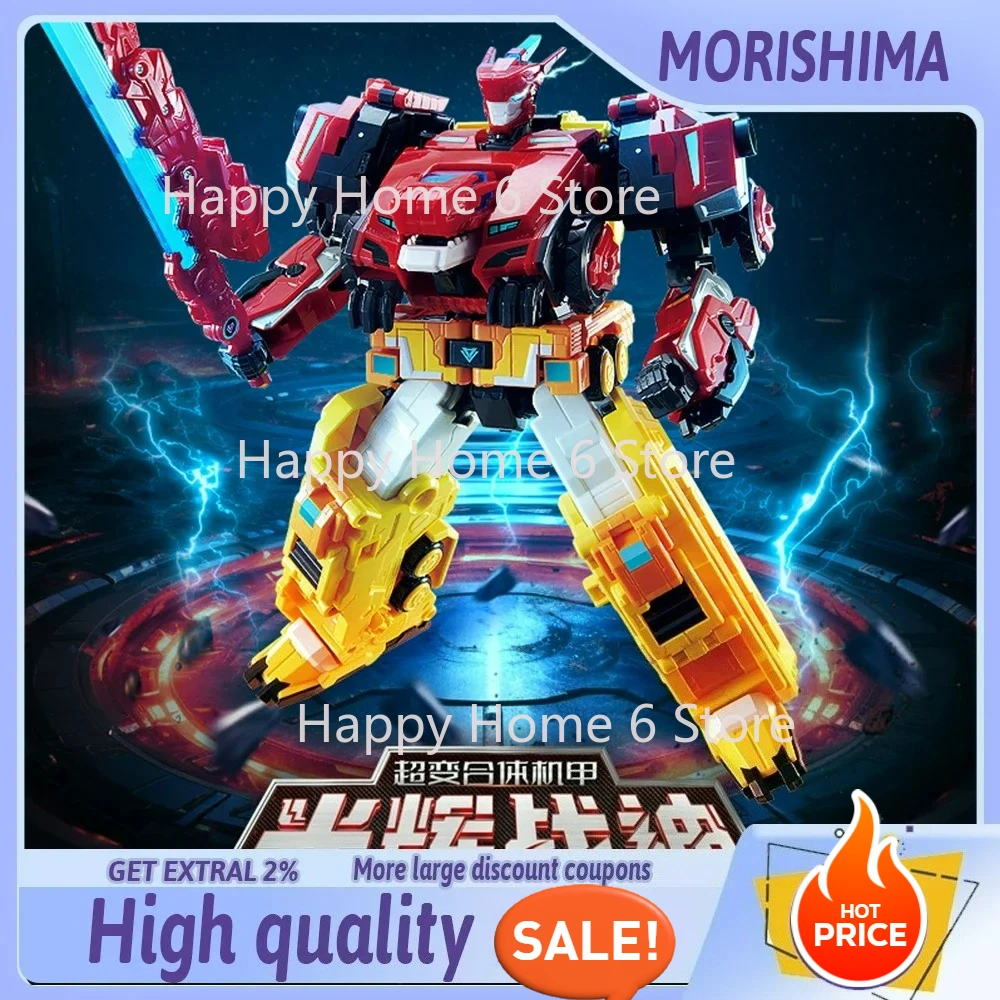 Quantum Heroes Dinoster anime Figures Dinosaur Tank action Figure  deformation robot PVC Customized Christmas Toy Ornaments gift