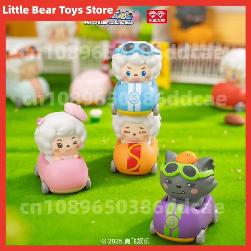 [Echt] Op voorraad WDWX Nieuwe "Pleasant Goat And Big Big Wolf" Blind Box Fun Train Stapelen Officiële Merchandise Trendy Speelgoed Geschenken