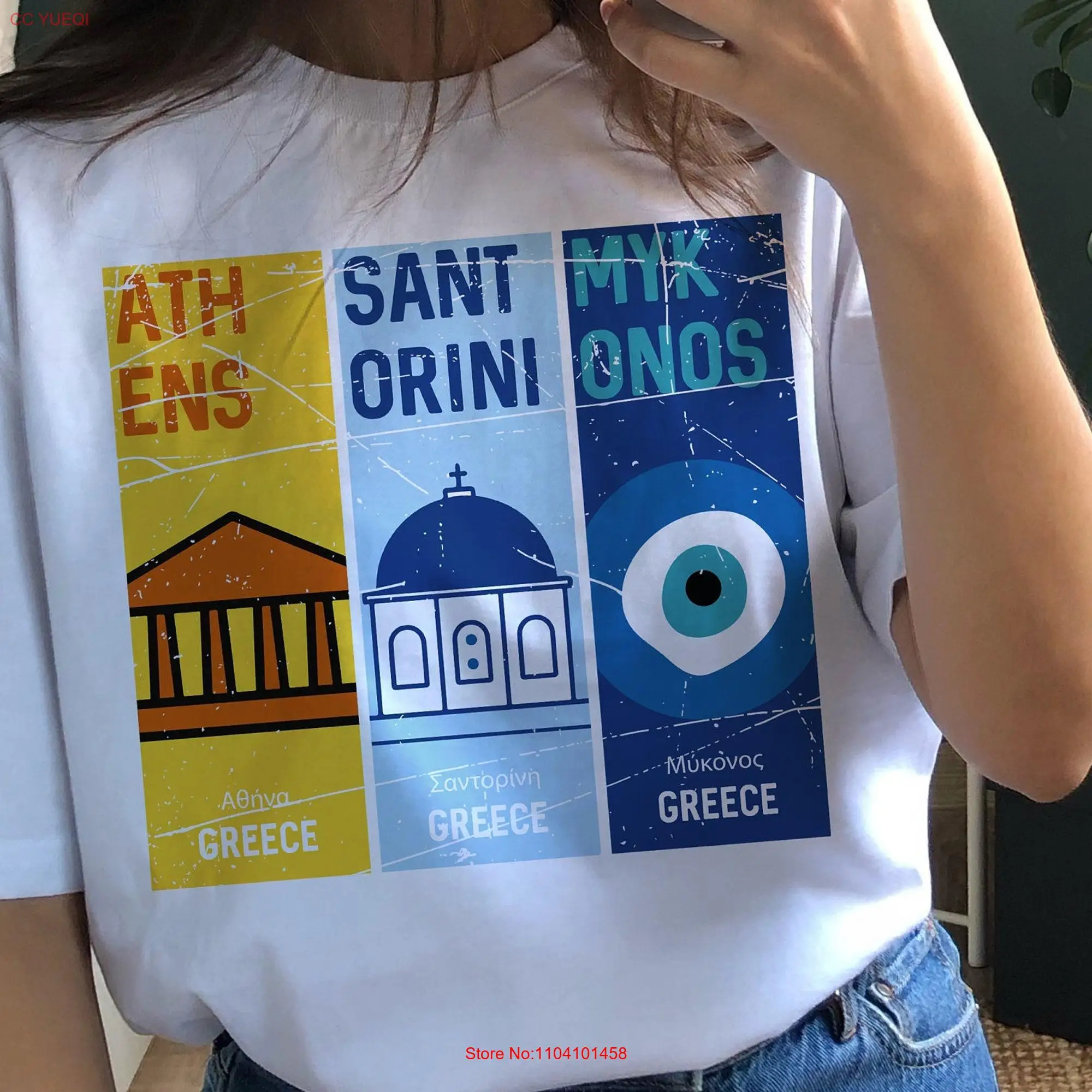 

Футболка для отпуска Greece Trip Crewneck Vintage Travel Athens Santorini Mykonos с длинными или короткими рукавами