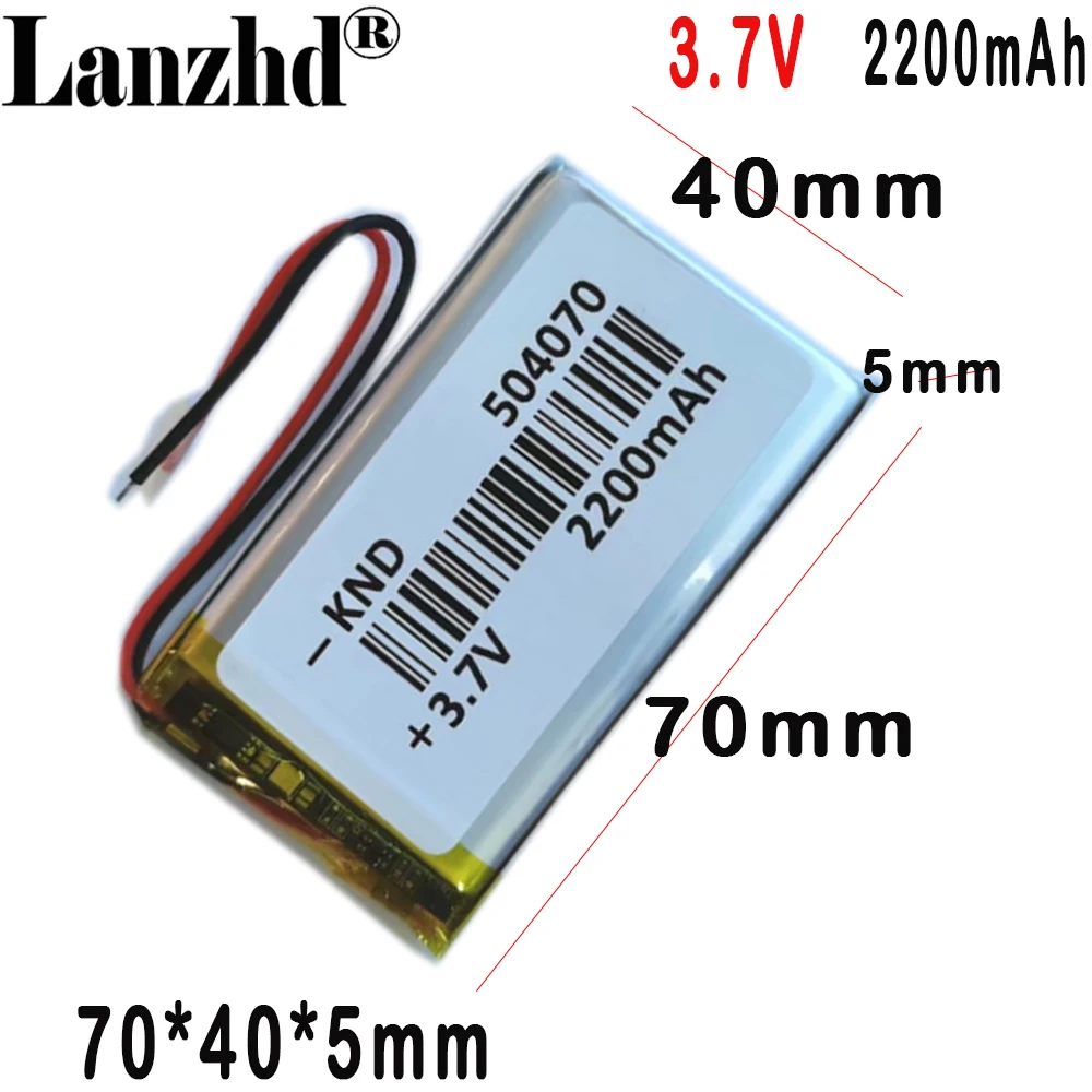 

504070 polymer Lithium Battery 2200MAH 3.7V For Walkie-Talkie GPS locator igniter mobile power series energy storage equipment